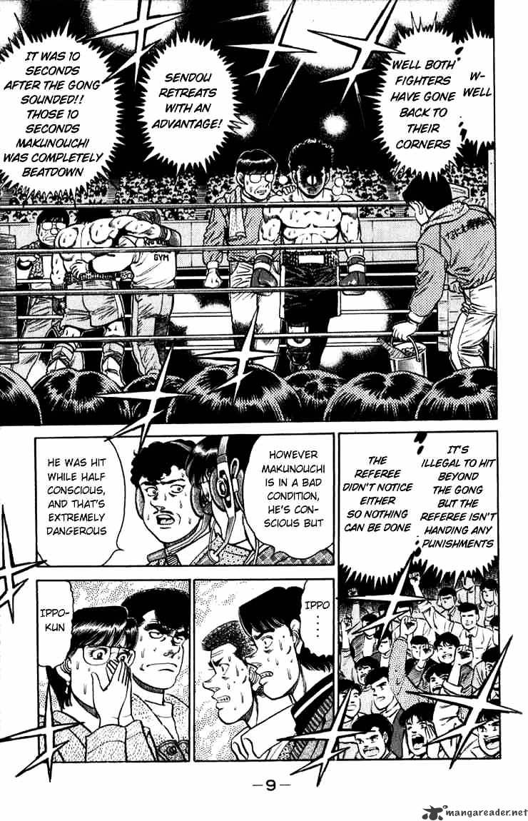 Hajime no Ippo: Fighting Spirit, Chapter 106 image 09
